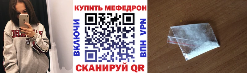 Конопля Верхняя Тура