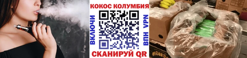 где купить наркоту  Верхняя Тура  Cocaine 99% 