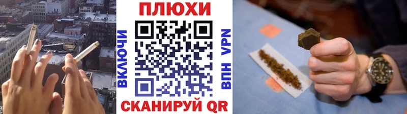 ГАШИШ VHQ  Верхняя Тура 