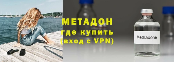 прущие грибы Богородицк