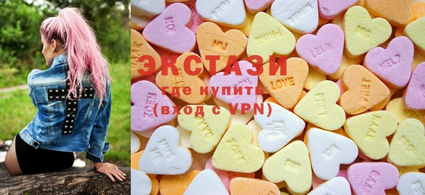 стаф Бронницы