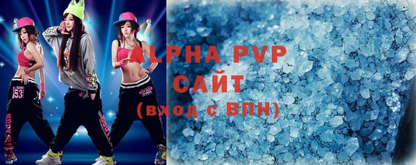 дурь Бежецк
