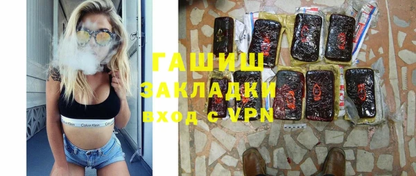 PSILOCYBIN Богданович