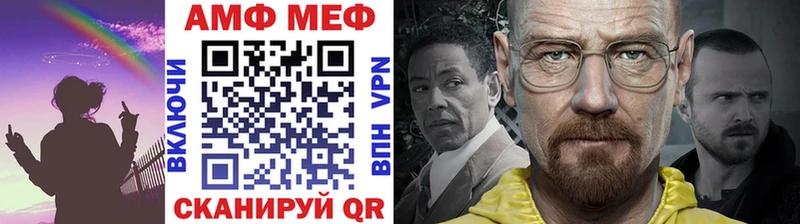 Метамфетамин кристалл  хочу   Верхняя Тура 