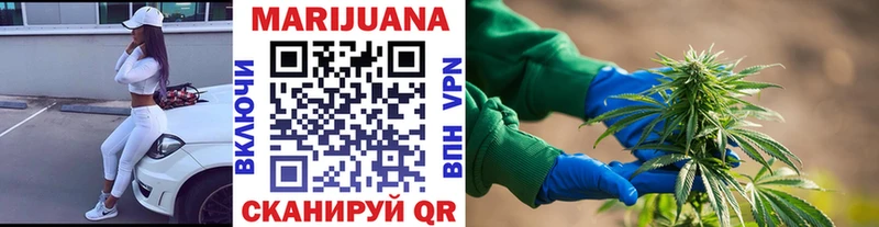 где купить наркотик Верхняя Тура Каннабис Ganja